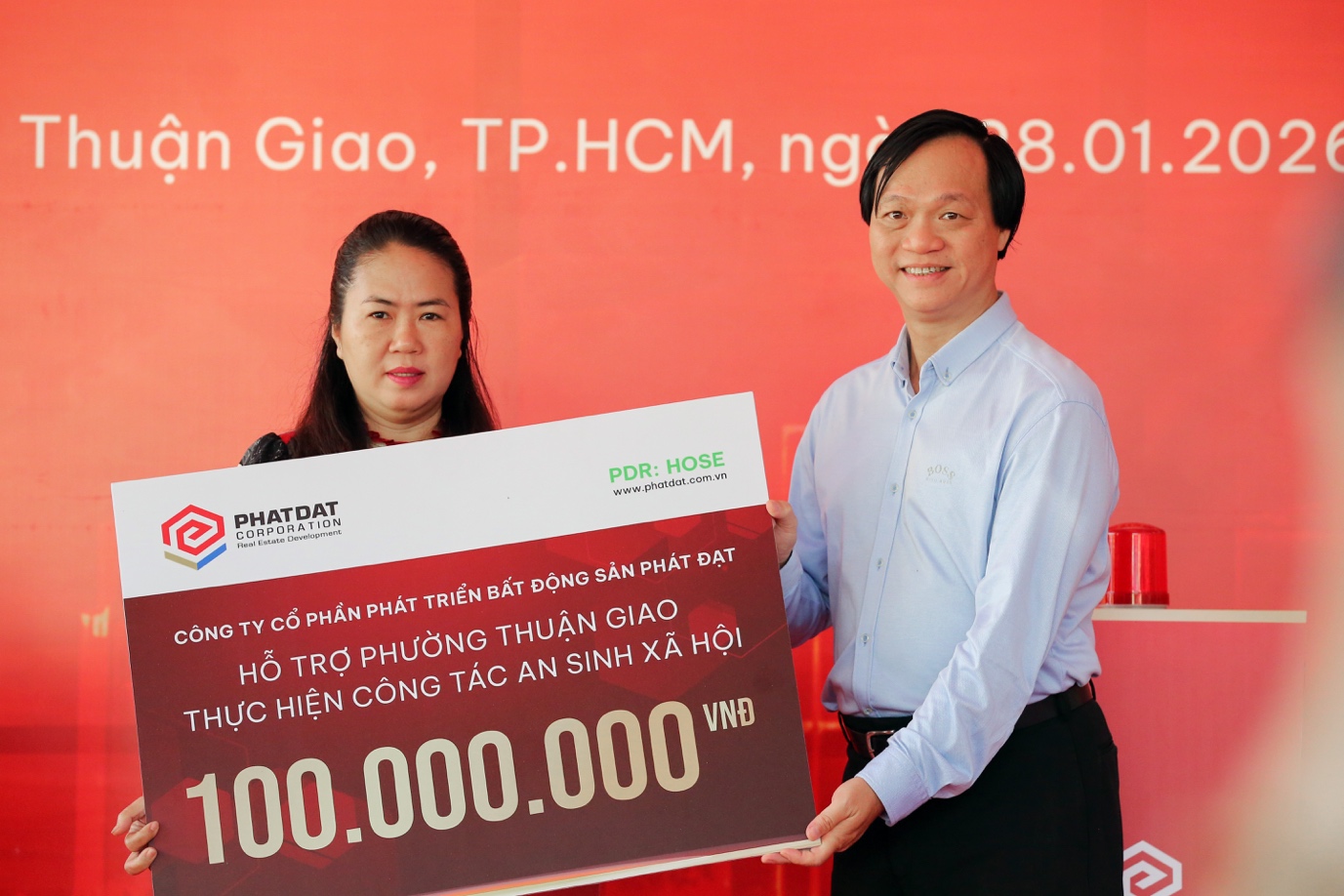 Động thổ xây dựng trường học đạt chuẩn quốc gia do doanh nghiệp tài trợ tại phường Thuận Giao - Ảnh 3.