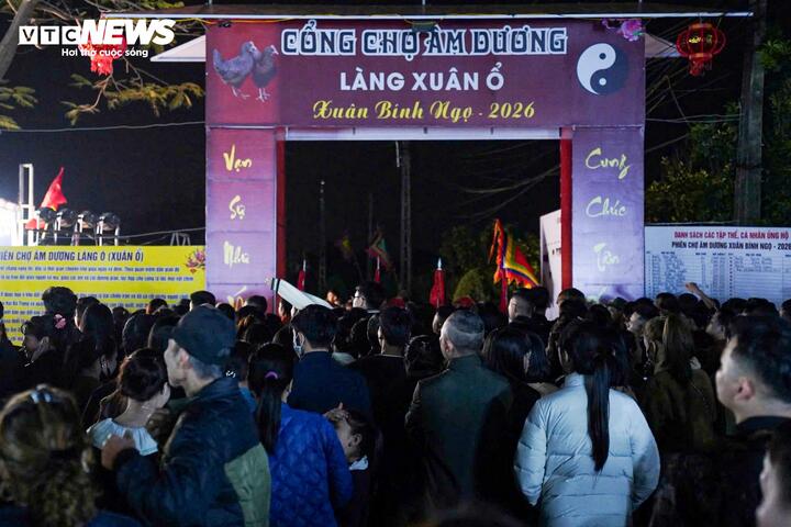 Khám phá chợ âm dương độc đáo, họp duy nhất mỗi năm 1 lần lúc nửa đêm- Ảnh 1. Khám phá chợ âm dương độc đáo, họp duy nhất mỗi năm 1 lần lúc nửa đêm- Ảnh 1.