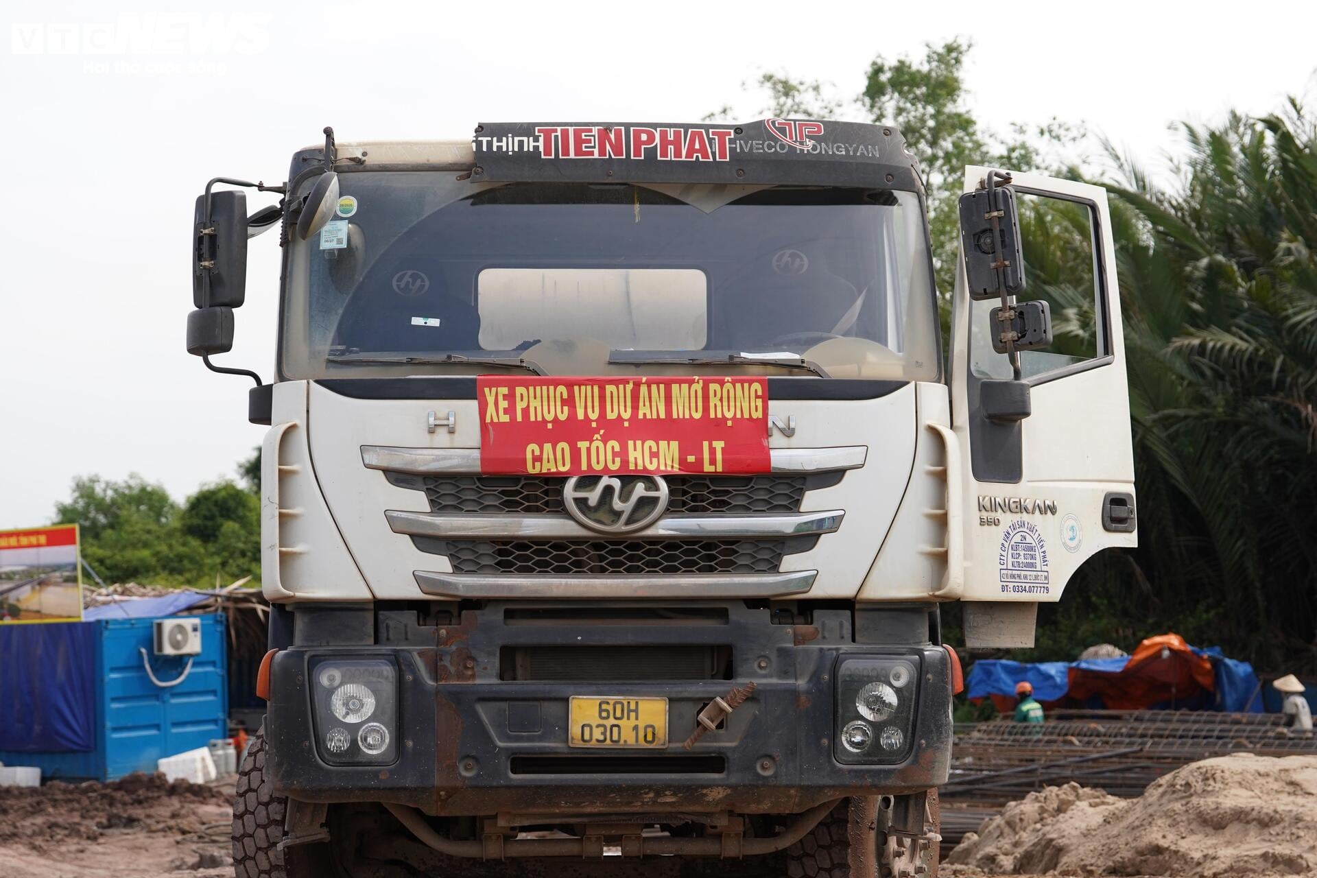 Hạ tầng kết nối sân bay Long Thành chạy nước rút- Ảnh 7. Hạ tầng kết nối sân bay Long Thành chạy nước rút- Ảnh 7.